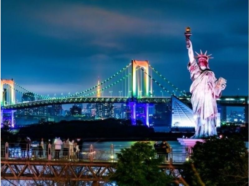 【東京・お台場】冬の夜空を彩る！お台場レインボー花火鑑賞＆新名所お買い物と東京イルミネーション3景めぐりバスツアー【029029-1500】の紹介画像