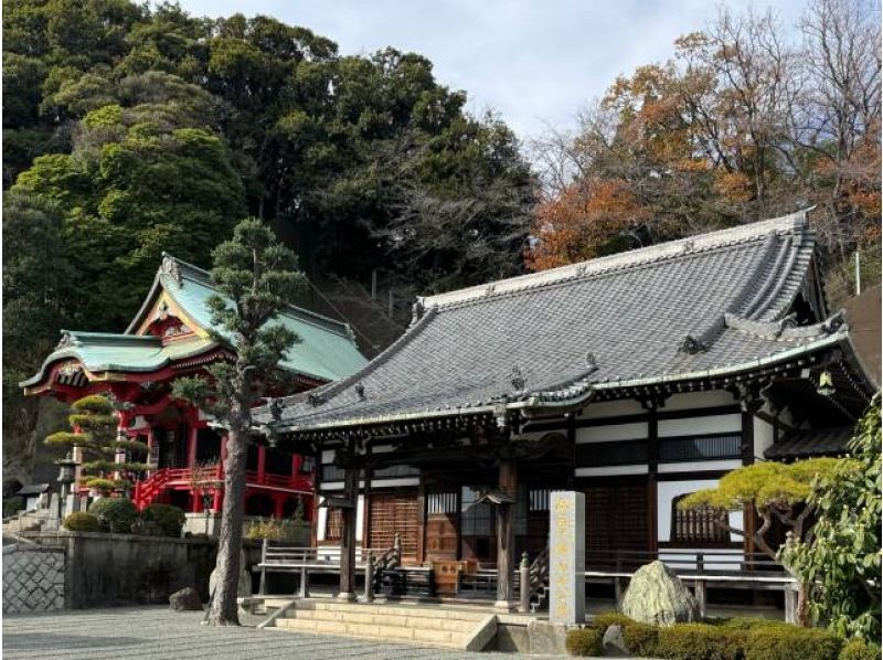 ガイドと行く！2025年横浜磯子七福神めぐり～旅館松島松風苑にて和食御膳のお食事付き～【029029‐922】の紹介画像