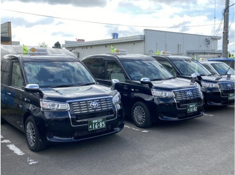 [Hokkaido, Kushiro] Touring by sightseeing taxi "Kushiro Marsh Course B: Viewing the Kushiro Marsh from the East"の紹介画像