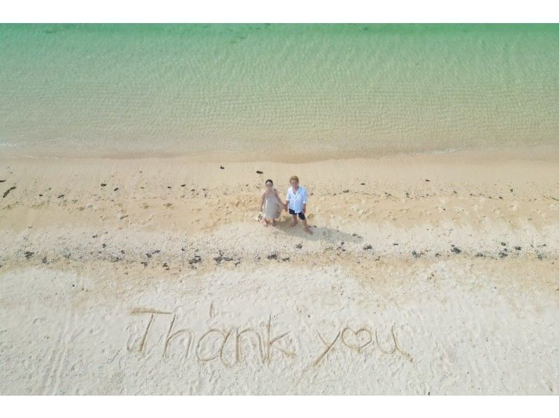 SALE! [Drone photography tour] ~ Capture your memories of Miyakojima from the sky ~ Recommended for families, friends, and couples ★ {1 hour course}の紹介画像