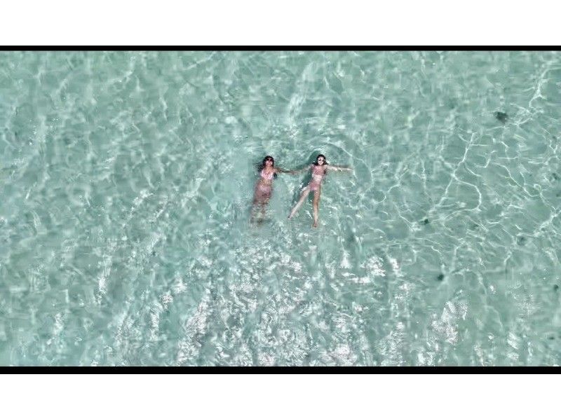 "Okinawa Miyakojima" Marine Jet Tour to Uninohama [Phantom Island] Scenic Tourの紹介画像