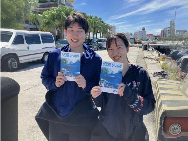 [Limited to 2 people, exclusive guide] Churaumi experience diving (GoPro photo service included, also recommended for women)の紹介画像