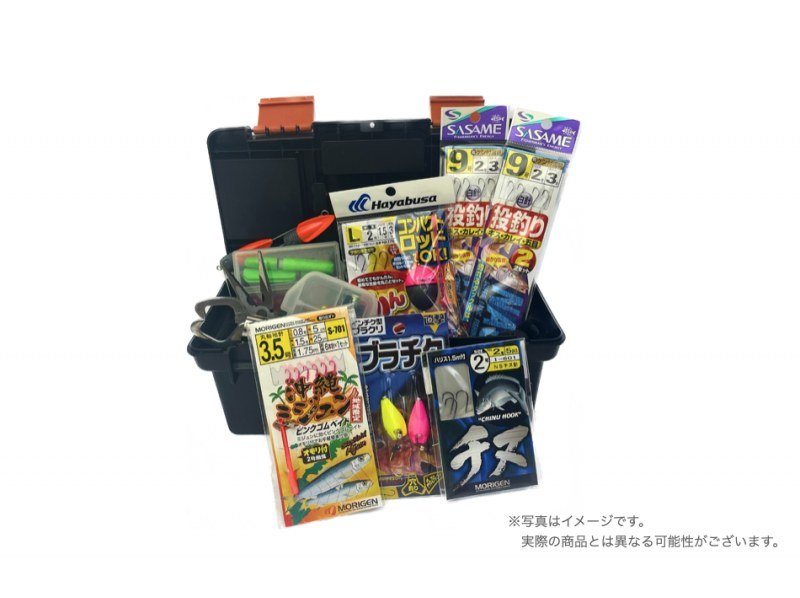 [Okinawa, Ginowan] Fishing equipment rental | All fishing equipment will be handed over to you in a bag! 1 night, 2 days - Fishing whenever and wherever you want!の紹介画像