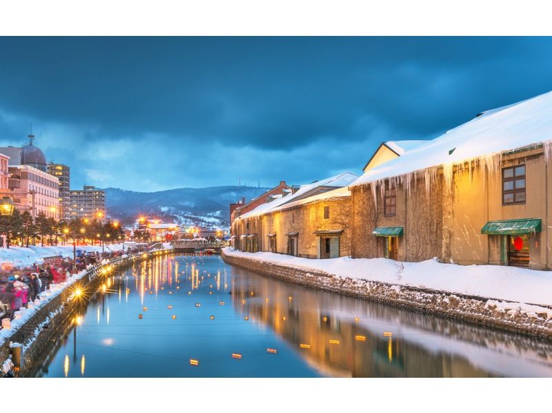 【一日遊】北海道B｜登別雪玩之旅 洞爺湖展望台＆登別地獄谷（札幌出發）の紹介画像