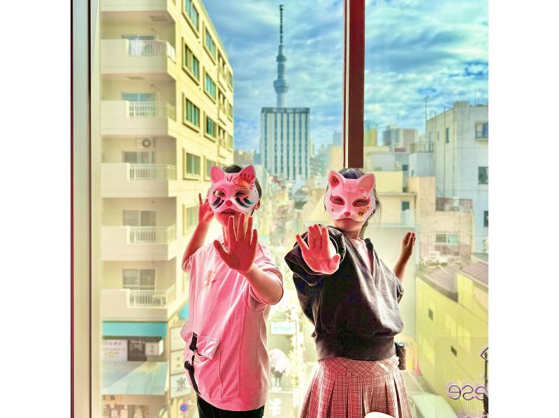 [Tokyo, Asakusa] Fox mask painting experience. Make your own original fox mask!の紹介画像