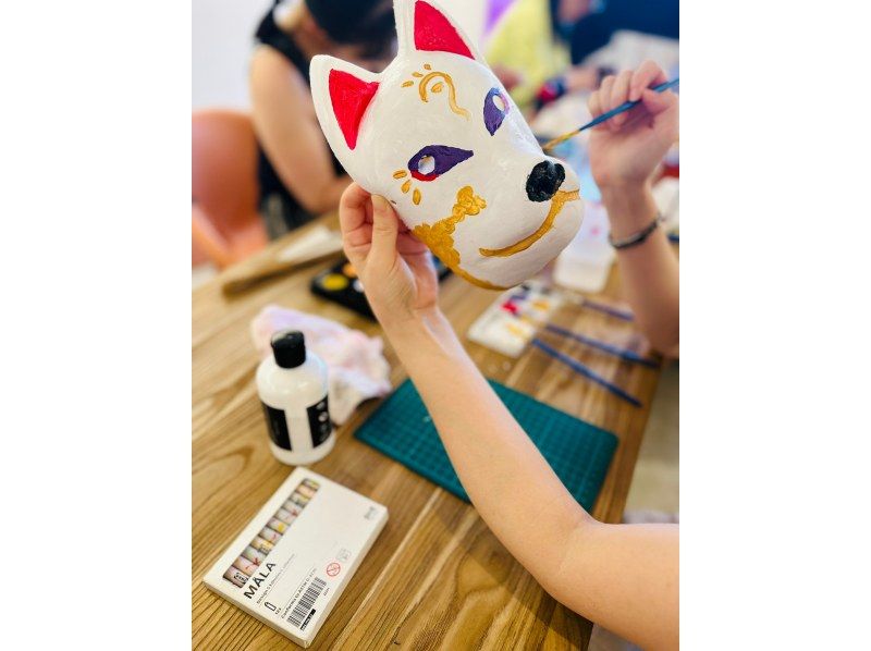 [Tokyo, Asakusa] Fox mask painting experience. Make your own original fox mask!の紹介画像