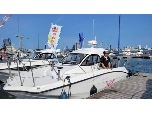 【宮城・仙台/塩竃】電車で楽々!手ぶら参加OK、釣って楽しい、食べて美味しい根魚を狙う!ロックフィッシュゲーム♪初心者・女性・お子様大歓迎! 【宮城・仙台/塩竃】電車で楽々!手ぶら参加OK、釣って楽しい、食べて美味しい根魚を狙う!ロックフィッシュゲーム♪初心者・女性・お子様大歓迎!