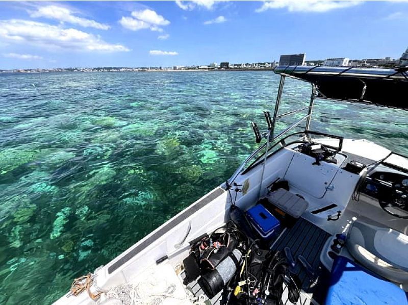 [Okinawa, Ginowan] Private boat and guide charter for a completely private sea experience! Boat FUN Diving (C-card holders)の紹介画像