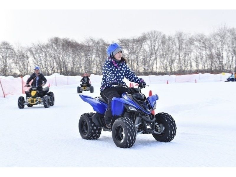 【北海道・千歳】超お得なスペシャルプラン！！冬のアクティビティが体験出来ます！の紹介画像