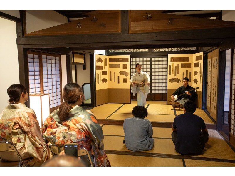 [Shizuoka/Kakegawa] Experience the "Chaji" banquet to enjoy "Shizuoka green tea" from Japan's number one tea producing region and "400 years of Tokaido post town culture" Miyabi planの紹介画像