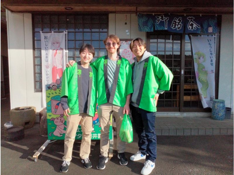 【静岡・富士】お茶摘み体験・茶畑散歩・茶工場見学！の紹介画像