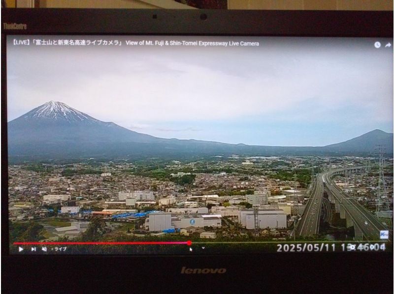 【静岡・富士】お茶摘み体験・茶畑散歩・茶工場見学！の紹介画像