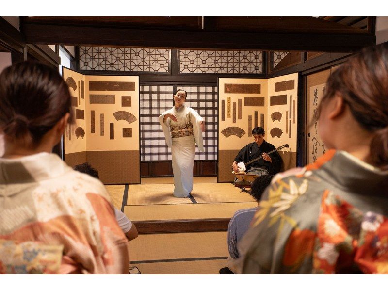 [Shizuoka/Kakegawa] Experience the "Chaji" banquet to enjoy "Shizuoka green tea" from Japan's number one tea producing region and "400 years of Tokaido post town culture" Hana Planの紹介画像