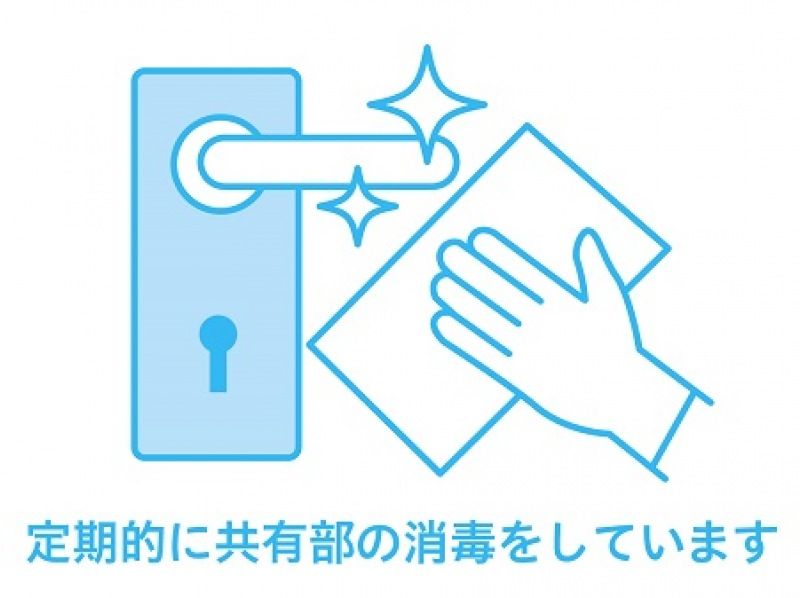 【宮城出發/仙台站步行範圍內】「永生花聖誕籃佈置體驗」⋰❕手工製作體驗の紹介画像