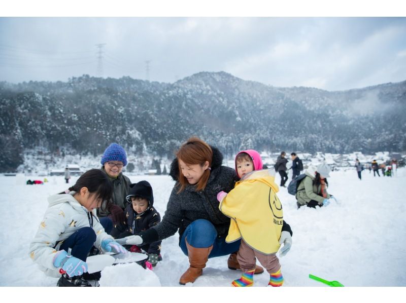 SALE！【日帰り】2024冬限定～京都 天橋立 伊根の舟屋 美山 かやぶきの里の里 合掌村 雪灯籠回廊 海の京都 2日 | 大阪発のコピーの紹介画像