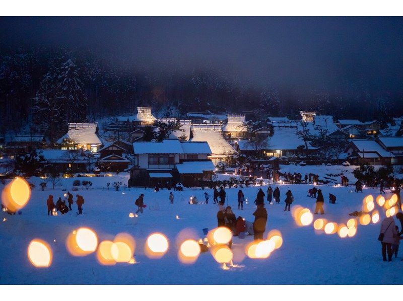 SALE！【日帰り】2024冬限定～京都 天橋立 伊根の舟屋 美山 かやぶきの里の里 合掌村 雪灯籠回廊 海の京都 2日 | 大阪発のコピーの紹介画像