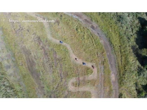 【九州最大級のバギーランド】阿蘇の大地で「アドベンチャーバギー!」\初心者大歓迎/小雨実施OK 【九州最大級のバギーランド】阿蘇の大地で「アドベンチャーバギー!」\初心者大歓迎/小雨実施OK