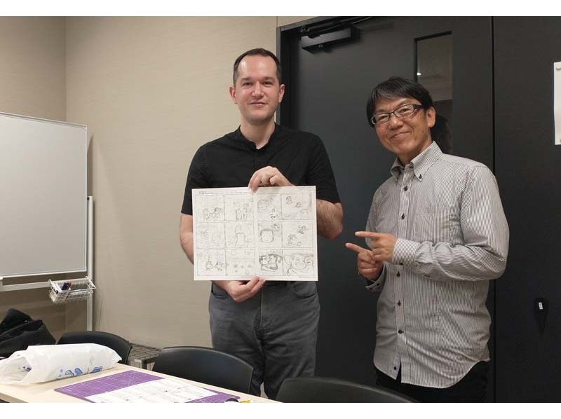  [Kyoto, Shijo] Create Your Short Story with a Manga Method! の紹介画像