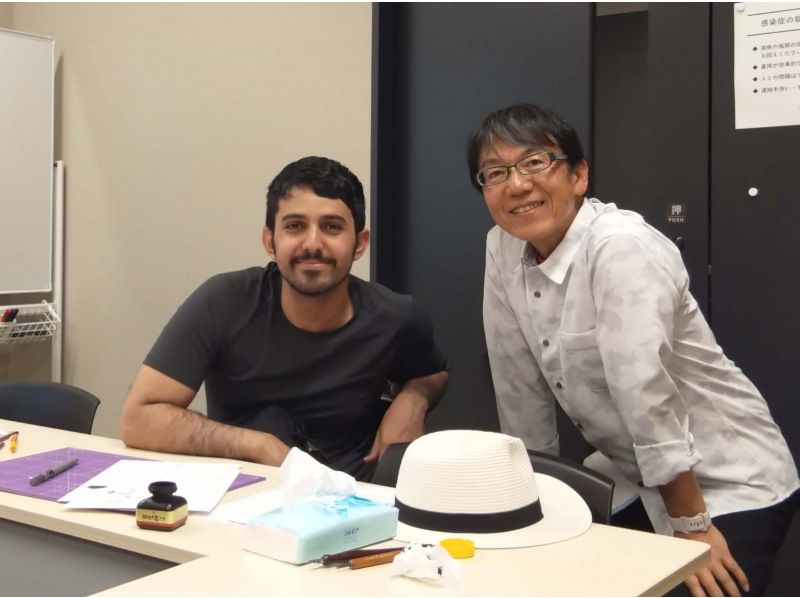  [Kyoto, Shijo] Create Your Short Story with a Manga Method! の紹介画像