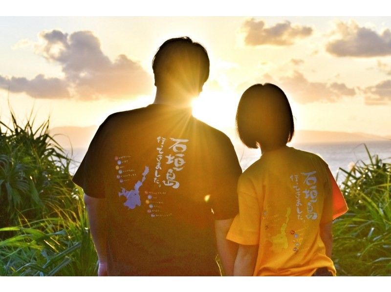 【沖縄・石垣島】秘境サンセットツアー＆フォトツアー＼到着日＆隙間時間に参加OK／神秘的なサンセットを背景にドラマチックな1枚を♪の紹介画像