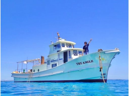 【本島北部(本部町)】冬季限定ホエールウォッチング:ベテラン船長・ガイドがご案内!少人数制&自社船(洋式トイレ付)で安心!北部WW協会加盟店 【本島北部(本部町)】冬季限定ホエールウォッチング:ベテラン船長・ガイドがご案内!少人数制&自社船(洋式トイレ付)で安心!北部WW協会加盟店