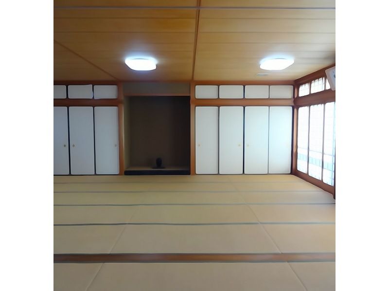 Find Your Peace in Kyoto: Temple Yoga and Sacred Spring Waterの紹介画像