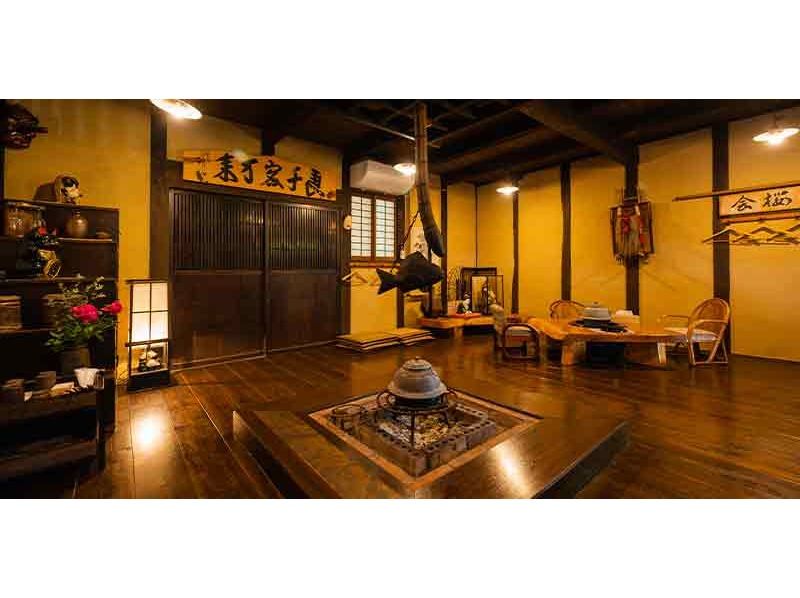 4-Day Luxury Solo Retreat: Warm Up Your Body and Mind in Japanの紹介画像