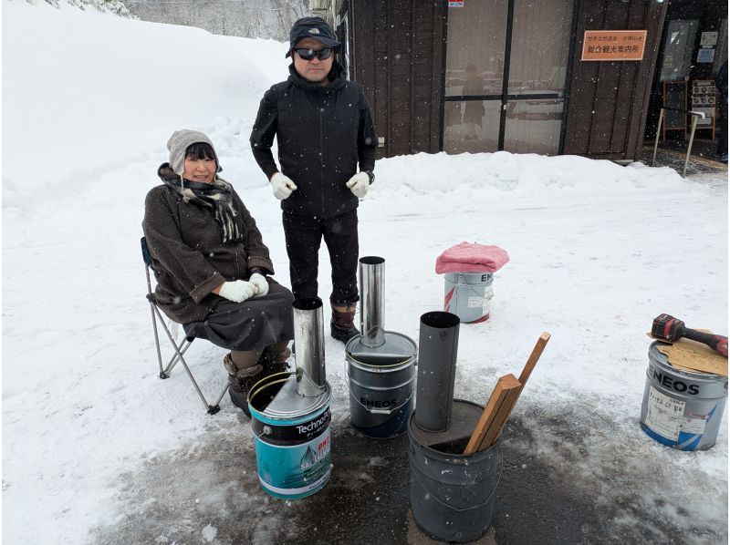 【秋田・白神山地】ロケットストーブを作ろう！ワークショップの紹介画像