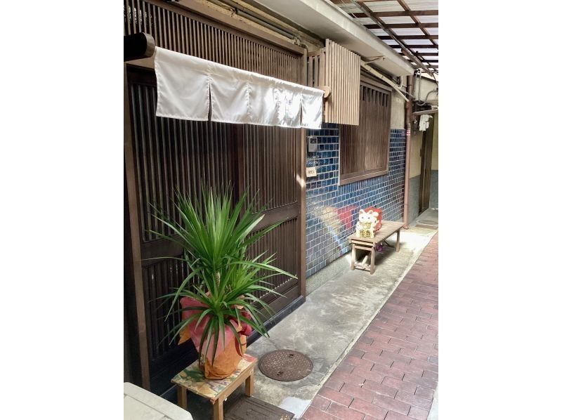 [Kyoto Higashiyama] An experience space where you can enjoy traditional Japanese toys and crafts. Small children are also welcome. Free drinks and simple Japanese clothing are also available.の紹介画像