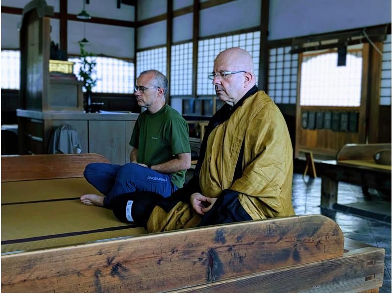 (Full Day) A deep dive into Zen with a Westerner monk! の紹介画像