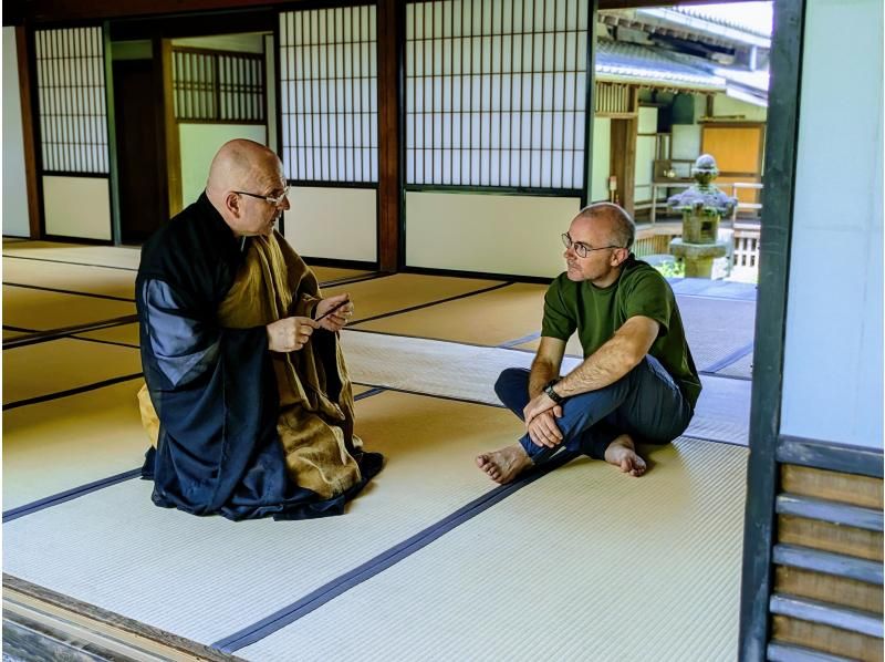 (Full Day) A deep dive into Zen with a Westerner monk! の紹介画像