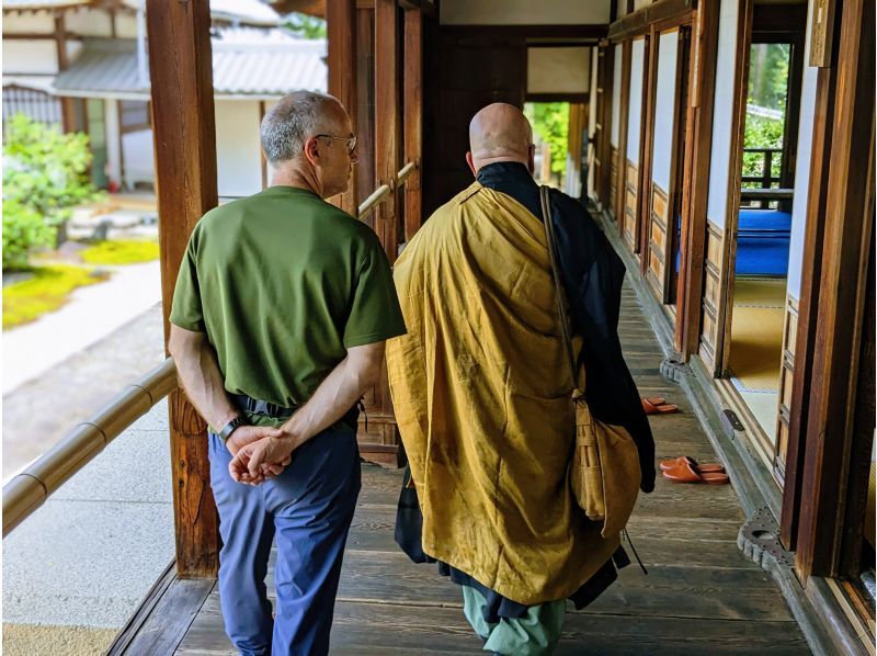 (Full Day) A deep dive into Zen with a Westerner monk! の紹介画像