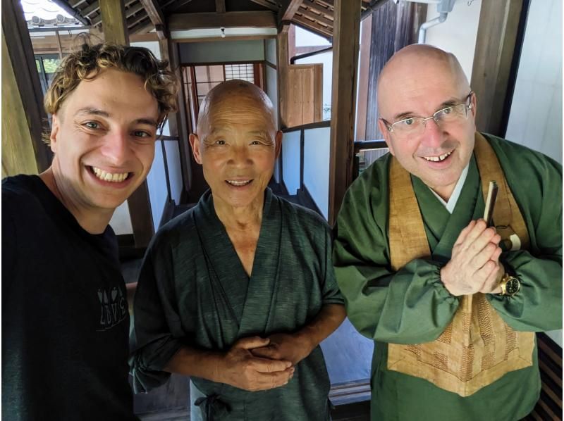 (Full Day) A deep dive into Zen with a Westerner monk! の紹介画像