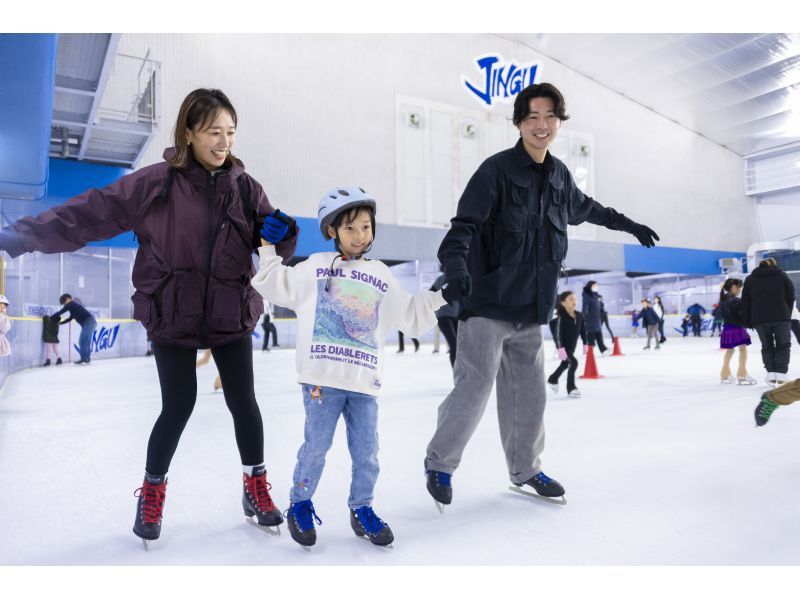 [Tokyo, Shinjuku] Meiji Jingu Gaien Ice Skating Rink - Skating ticket with rental shoesの紹介画像