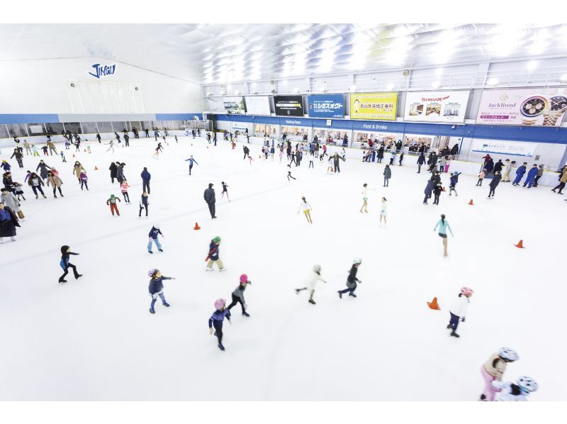 [Tokyo, Shinjuku] Meiji Jingu Gaien Ice Skating Rink - Skating ticket with rental shoesの紹介画像