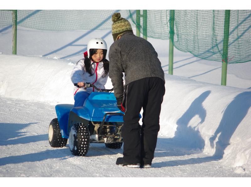 [Hokkaido, Furano] 6-hour all-you-can-play special!の紹介画像