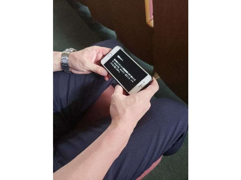 【이시카와&middot;가나자와】 &ldquo;겨울의 관능의 저녁&rdquo; 본격적인 &ldquo;노가쿠&rdquo;를 부담없이 알기 쉽게 즐길 수 있습니다! 겐로쿠엔 바로 옆!の紹介画像