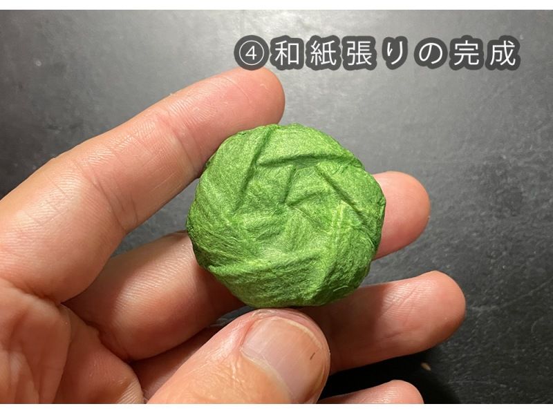 [Shiga・Omihachiman] "Omi Ikkanbari Chopstick Rest Making Experience" Make a paper string and washi paper craft from scratch! You can take it home on the same day!の紹介画像