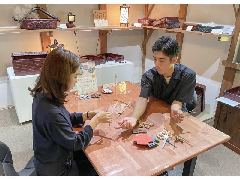 [Shiga・Omihachiman] "Omi Ikkanbari Chopstick Rest Making Experience" Make a paper string and washi paper craft from scratch! You can take it home on the same day!の紹介画像