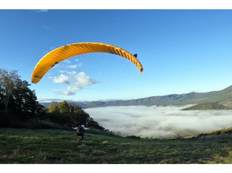 [Near Yoichi, Hokkaido] Only available in September and October! Enjoy the spectacular view and bonfire at the Unkai Village! "You might be able to see the Unkai Tour" (1-7 people)の紹介画像