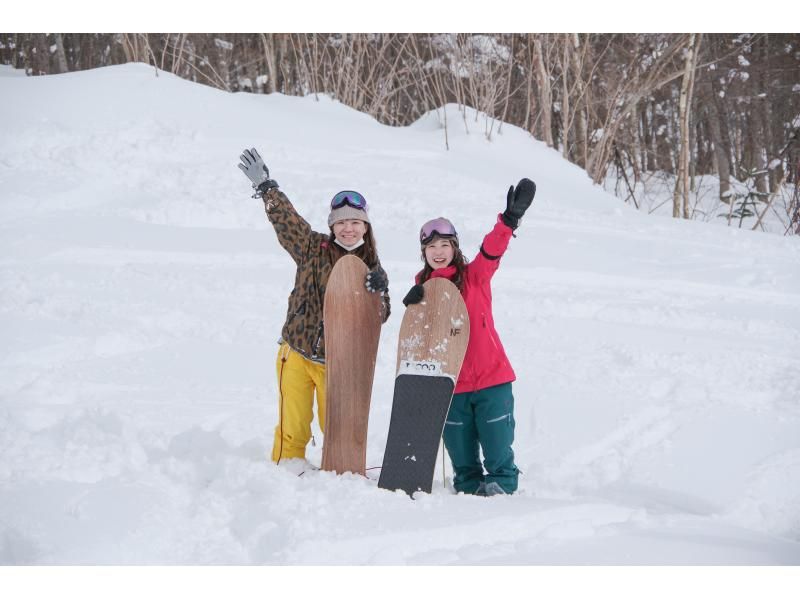 【札幌・モエレ沼公園】巷で話題沸騰中の『雪板』が体験できる！札幌市内でスノートレッキング！ファミリー、カップル、友人同士にもオススメ！の紹介画像