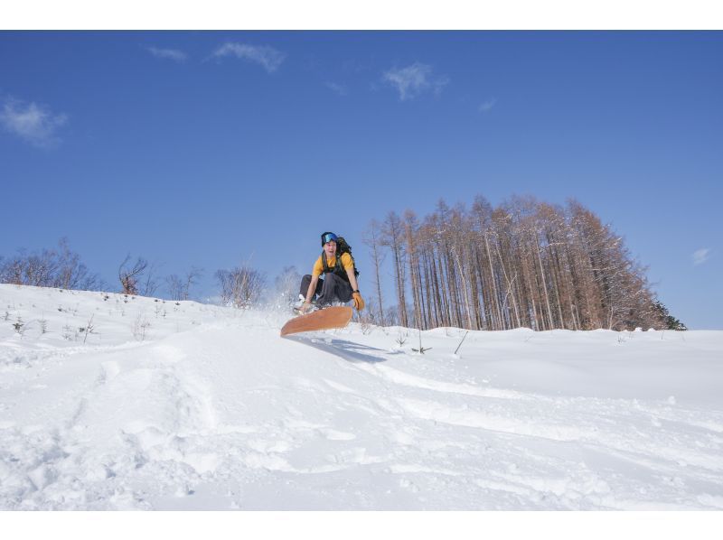 [Moerenuma Park, Sapporo] Experience the "snowboard" that everyone is talking about! Snow trekking in Sapporo city! Recommended for families, couples, and friends!の紹介画像