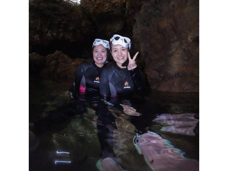 [Okinawa Blue Cave] If you can't go to the Blue Cave, you'll get a full refund. Private snorkeling plan: A completely private service for families, couples, or groups of friends!の紹介画像