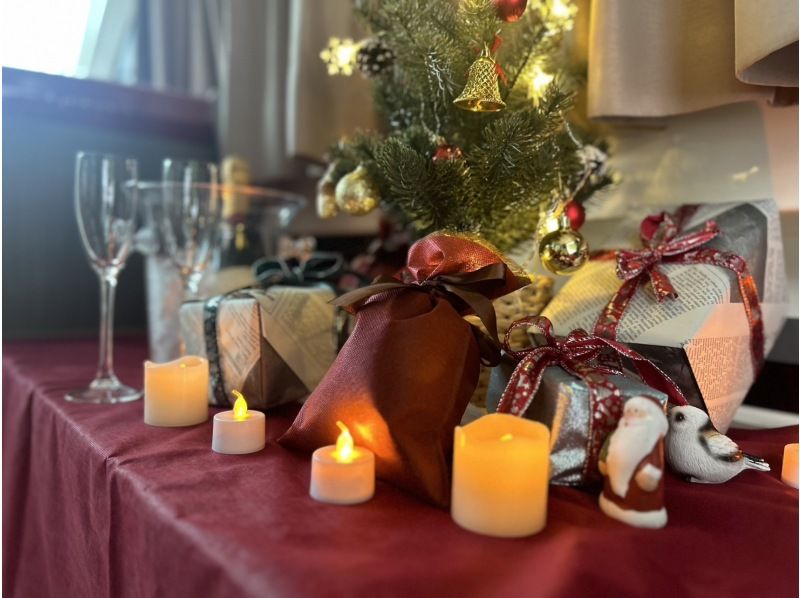[Yokohama Minato Mirai] Limited time offer: 12/20-25! Private Christmas cruise for two with drinks including champagneの紹介画像