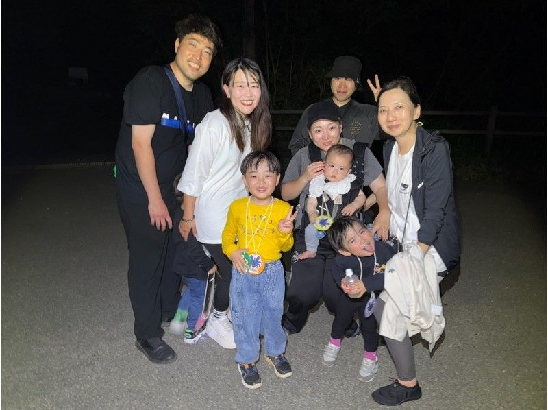 [宮古島/夜遊]推薦給家庭！當天即可預約！星空叢林夜遊！孩子們將獲得原創椰子蟹獎章！ ！の紹介画像