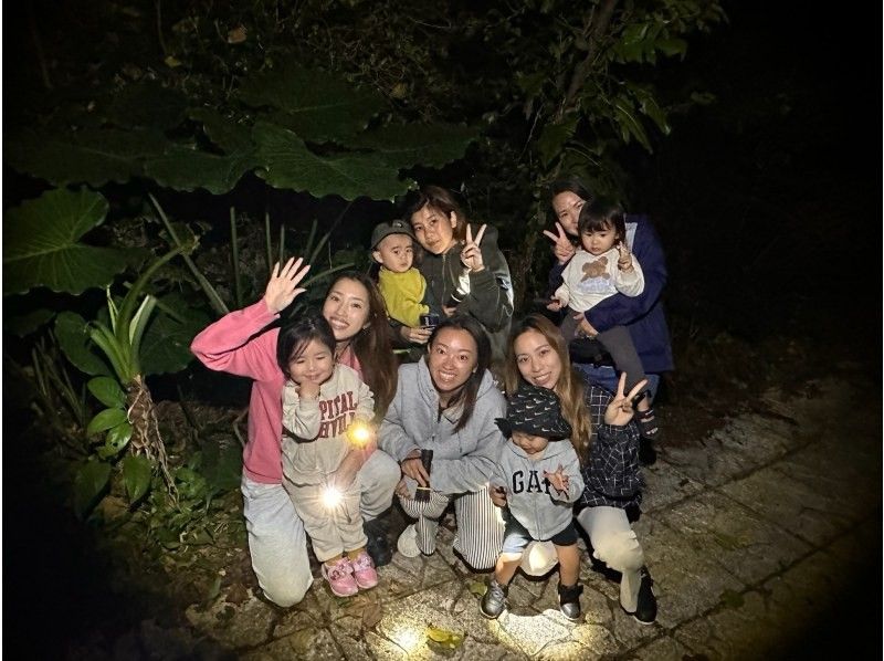 [宮古島/夜遊]推薦給家庭！當天即可預約！星空叢林夜遊！孩子們將獲得原創椰子蟹獎章！ ！の紹介画像