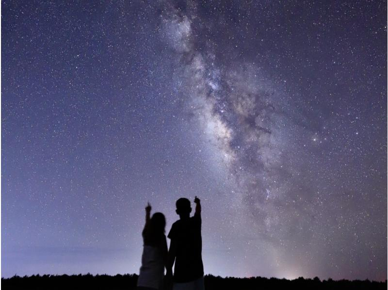 [宮古島/夜遊]推薦給家庭！當天即可預約！星空叢林夜遊！孩子們將獲得原創椰子蟹獎章！ ！の紹介画像