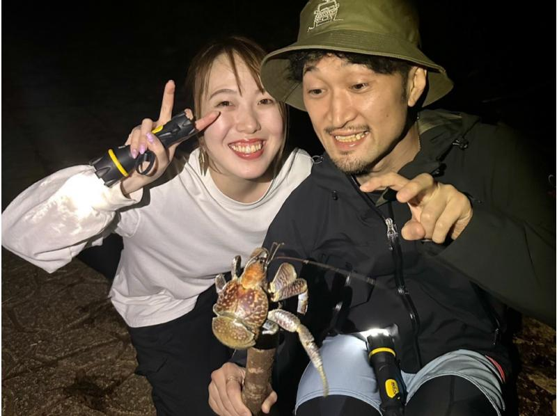 [宮古島/夜遊]推薦給家庭！當天即可預約！星空叢林夜遊！孩子們將獲得原創椰子蟹獎章！ ！の紹介画像
