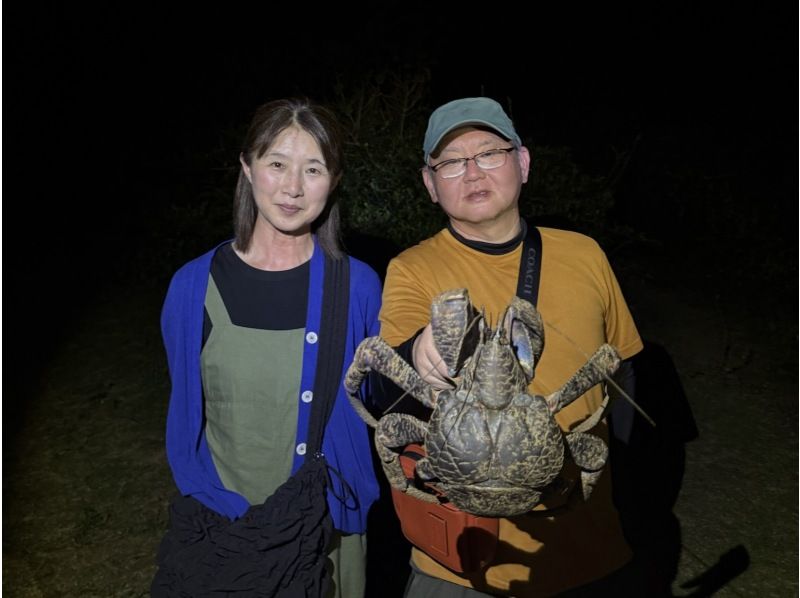 【宫古岛/夜游】最受家庭欢迎！当天预约！星空/热带丛林夜游！儿童限定椰子蟹奖章礼物！の紹介画像