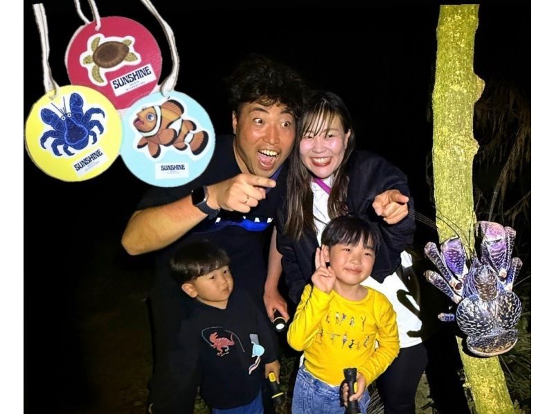 [宫古岛 | 夜游] 可接送◎在来间岛举行！| 接受当日预约| 星空和热带丛林夜游★仅限儿童赠送椰子蟹奖牌！の紹介画像